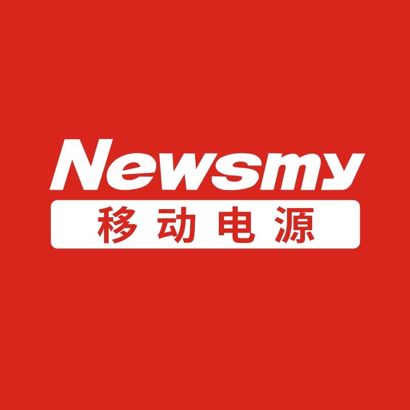 Newsmy纽曼太阳能板