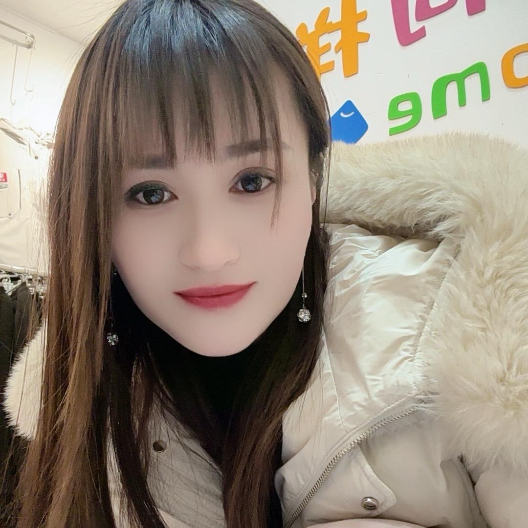 芝趣人生