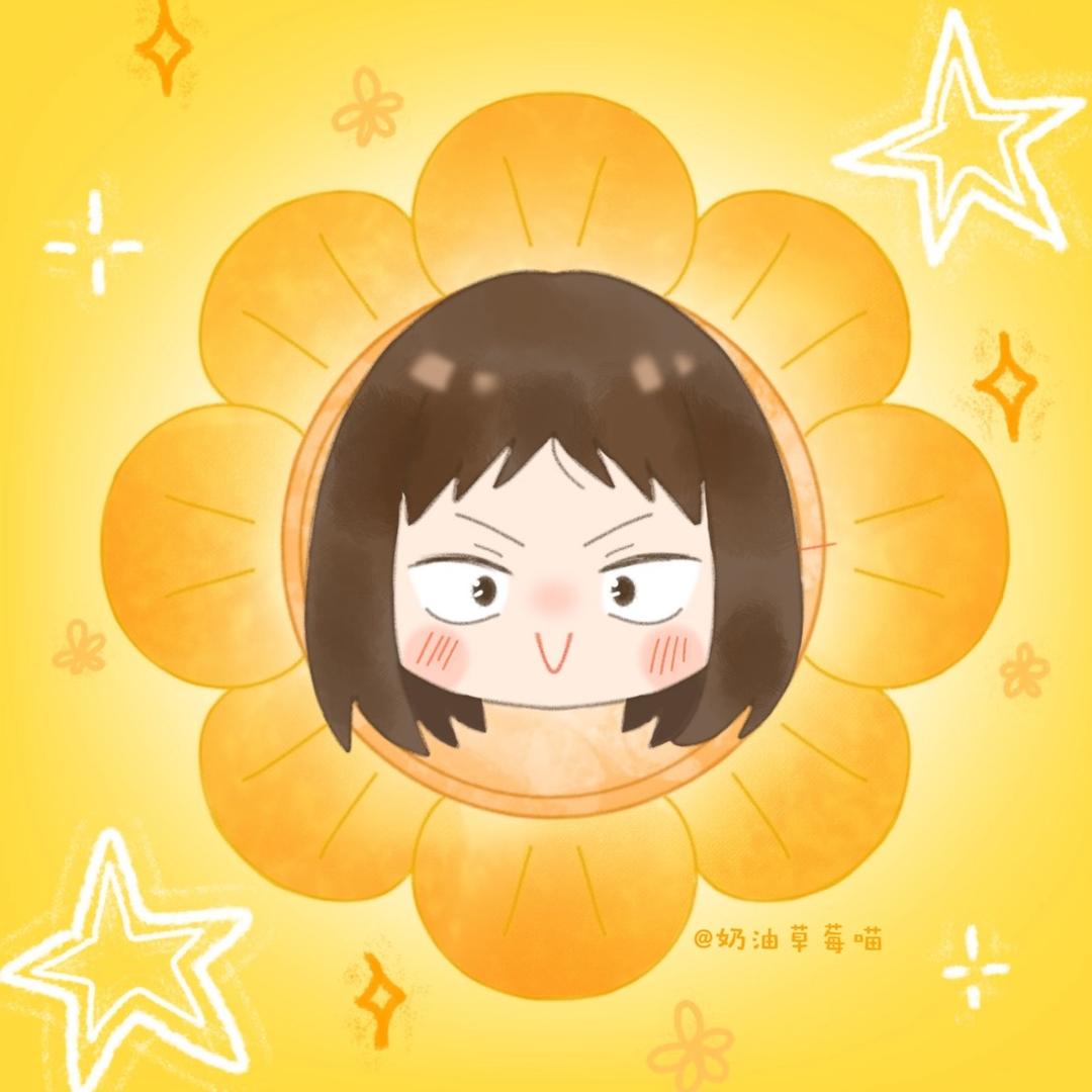 睡觉的时候不困