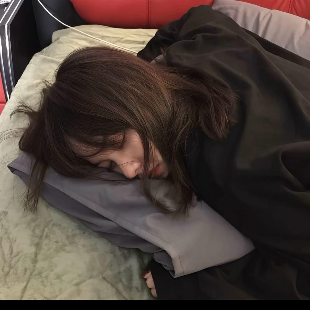 若66