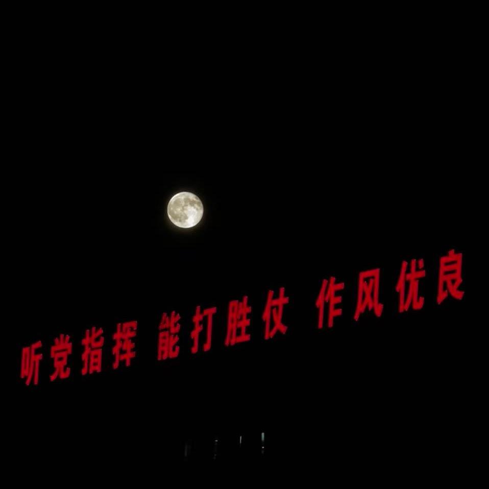 名扬台球器材  钱钱