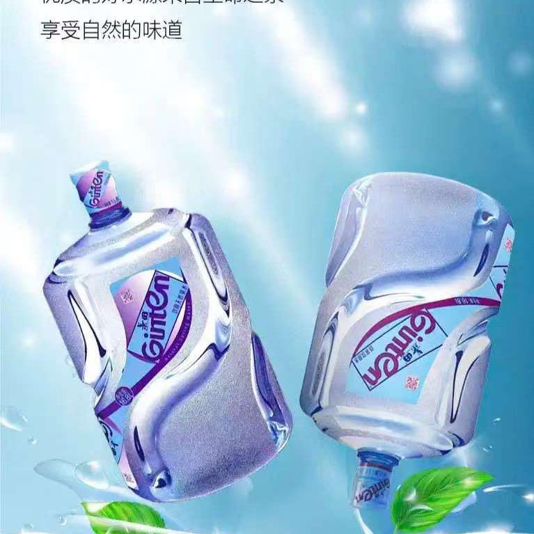 景田百岁山桶装水