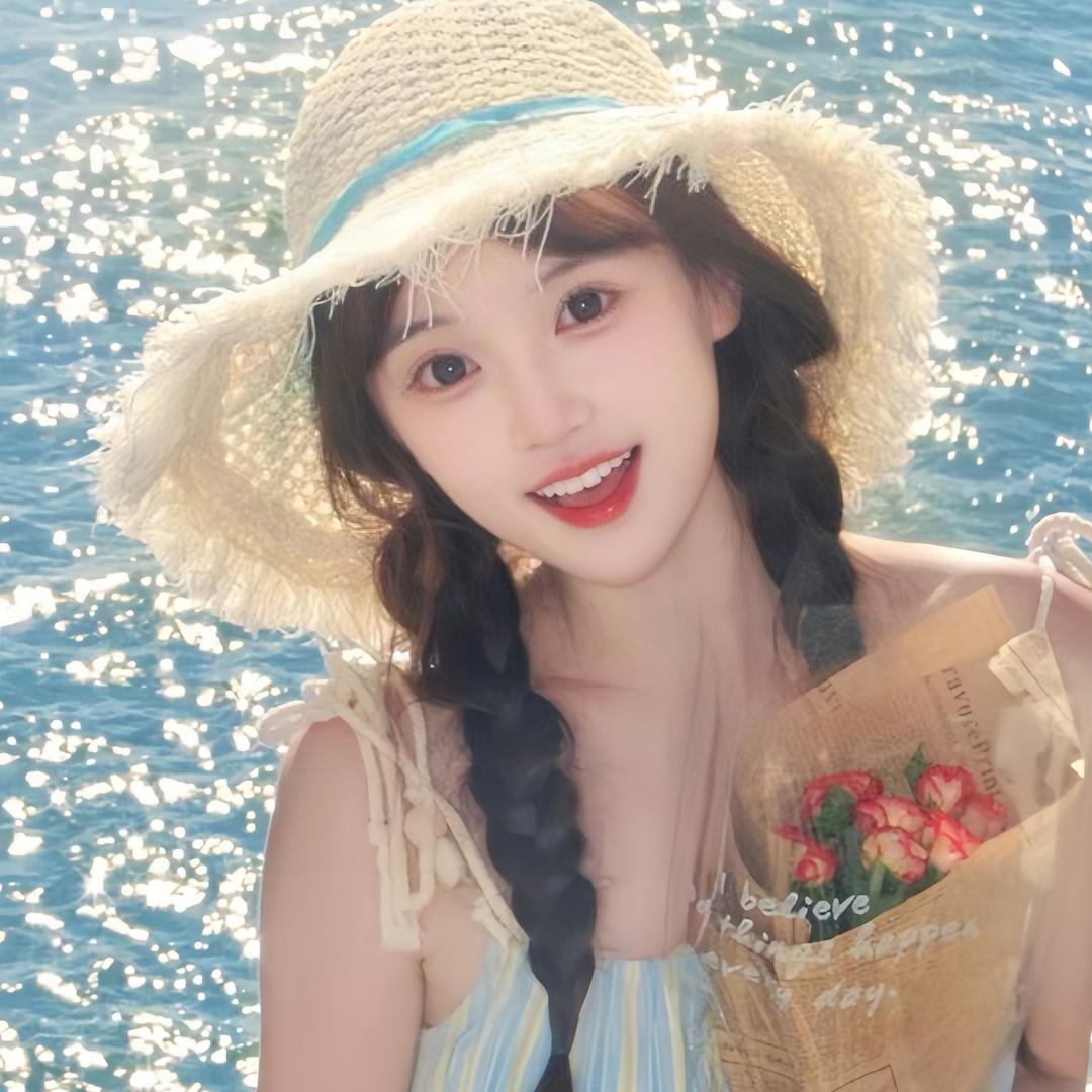 汉晟