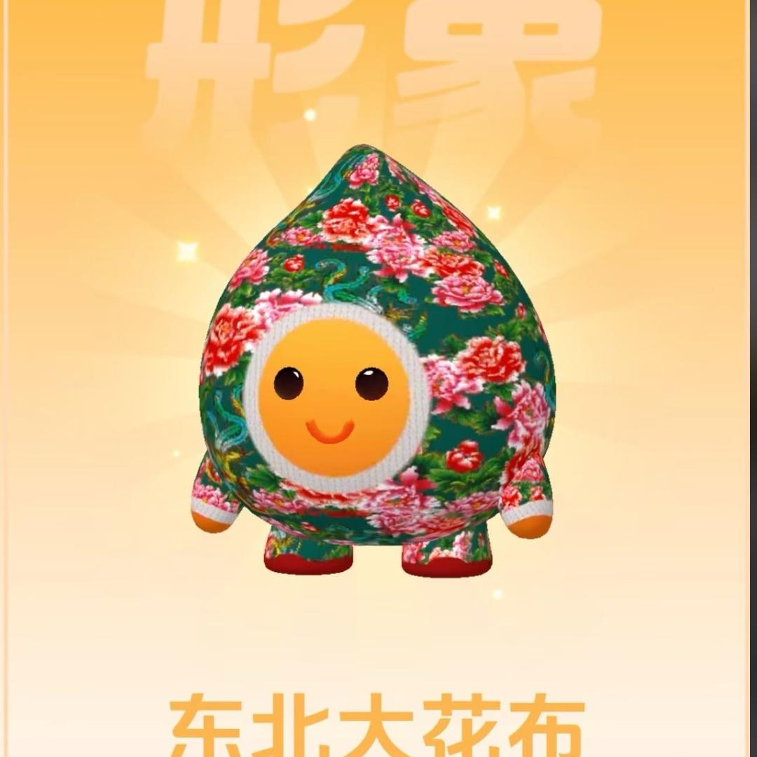 //明一