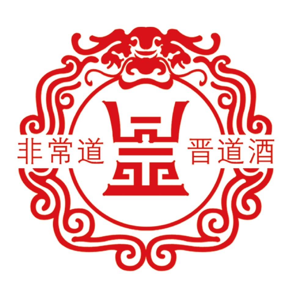 山西晋道三合泉酒业股份有限公司企业店