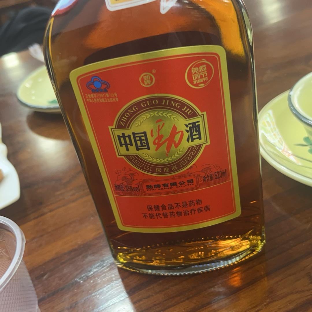 哈哈😂