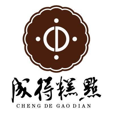 成得糕点【全城配送】