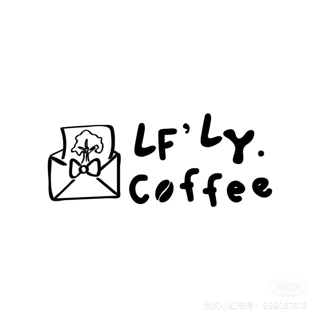 森林来信LF LY coffee