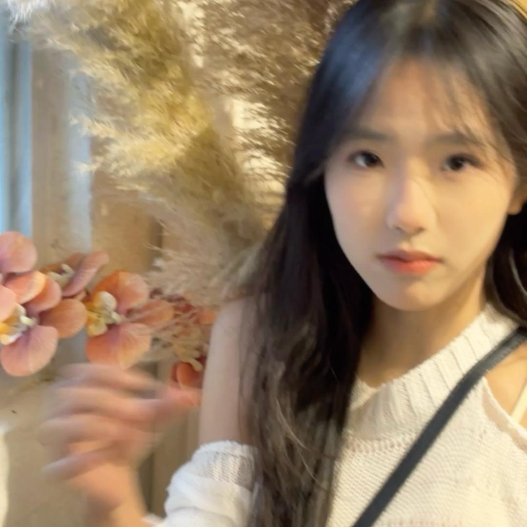 怡哈哈