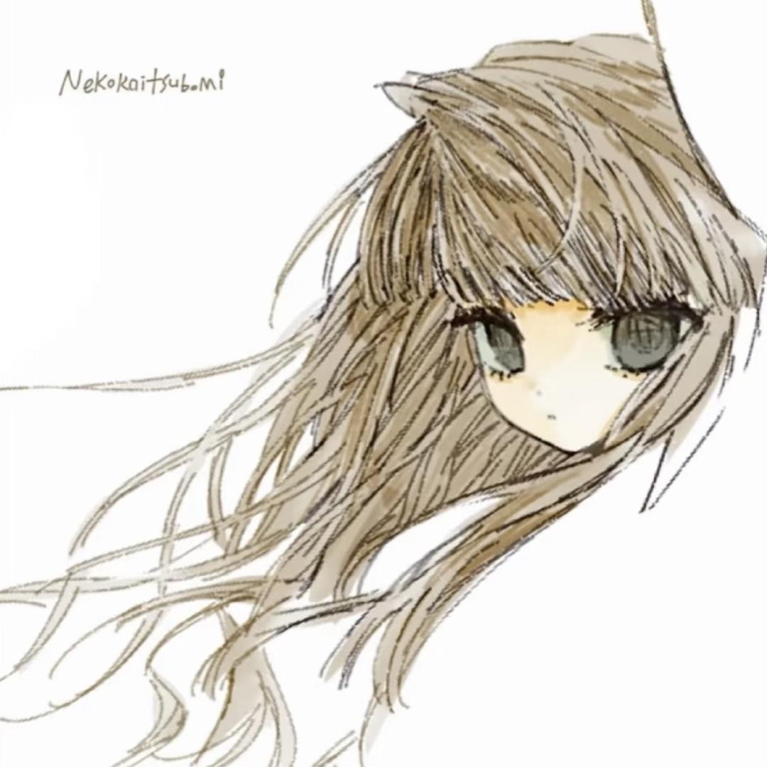 樾
