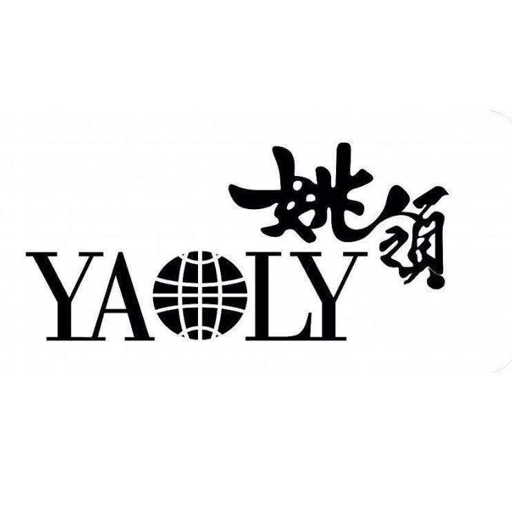 临夏市平等路姚领