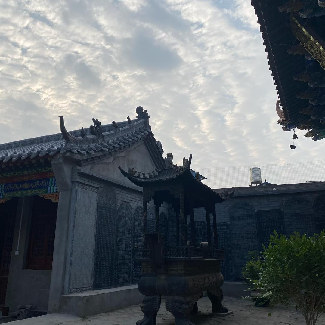 子怀