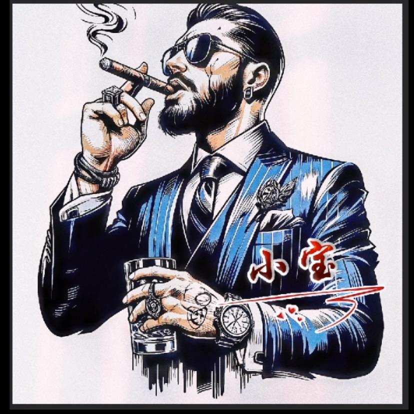 摇晃的红酒🍷杯