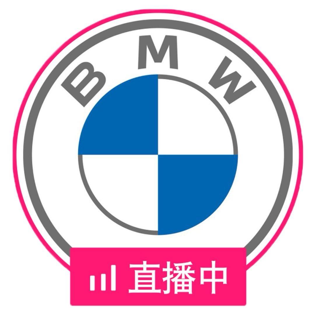 南昌宝泽宝马5S店