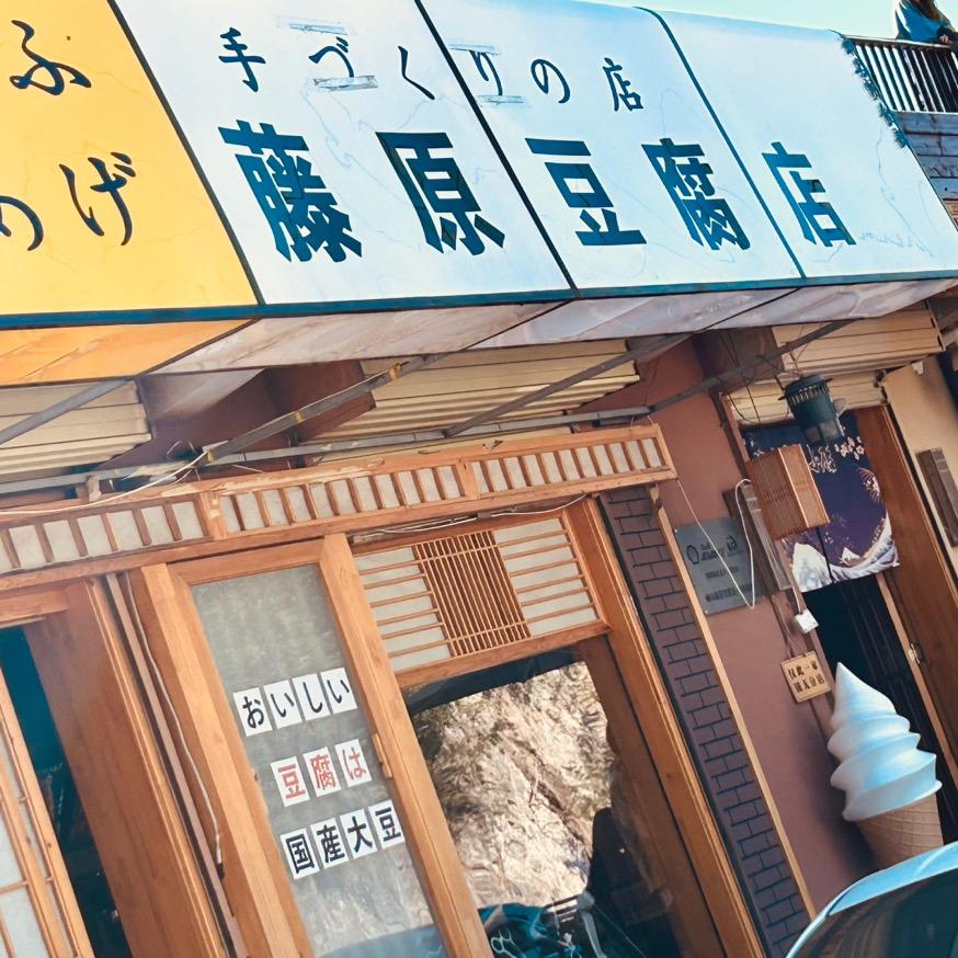 中奖绝缘体