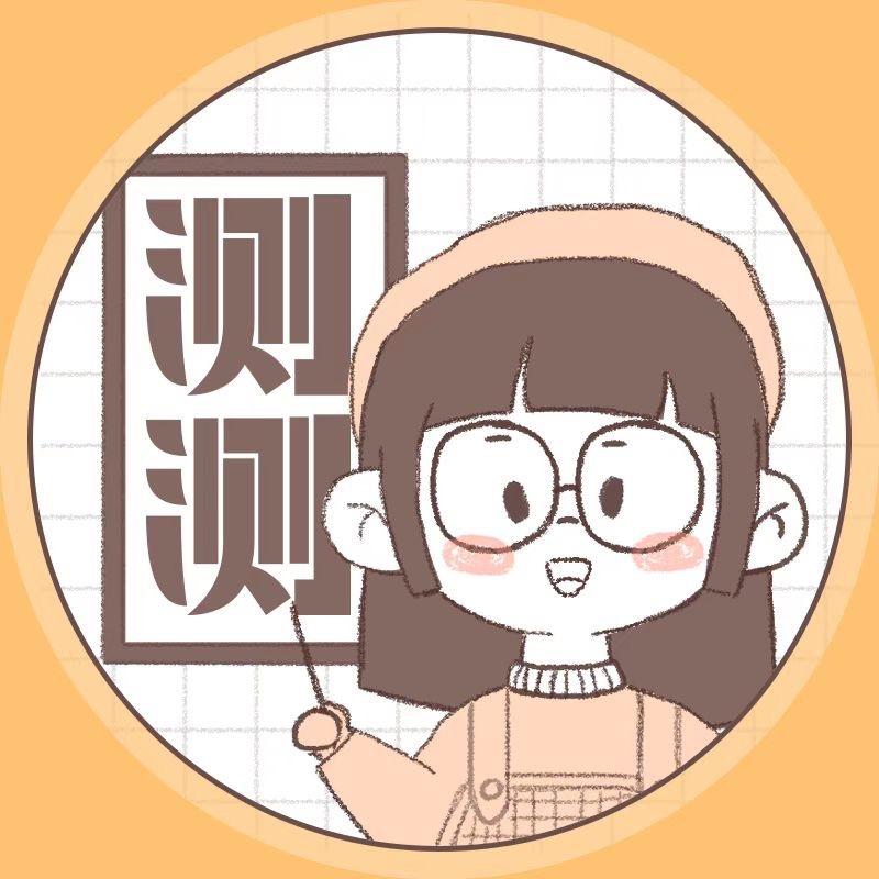 测测洗地机