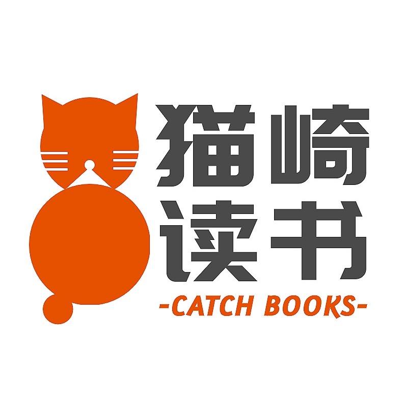 猫崎读书