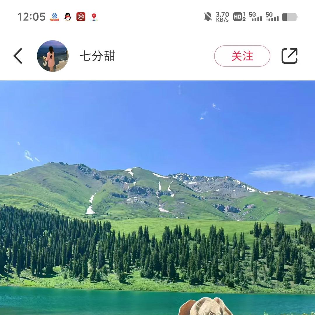 楠希亲子百货