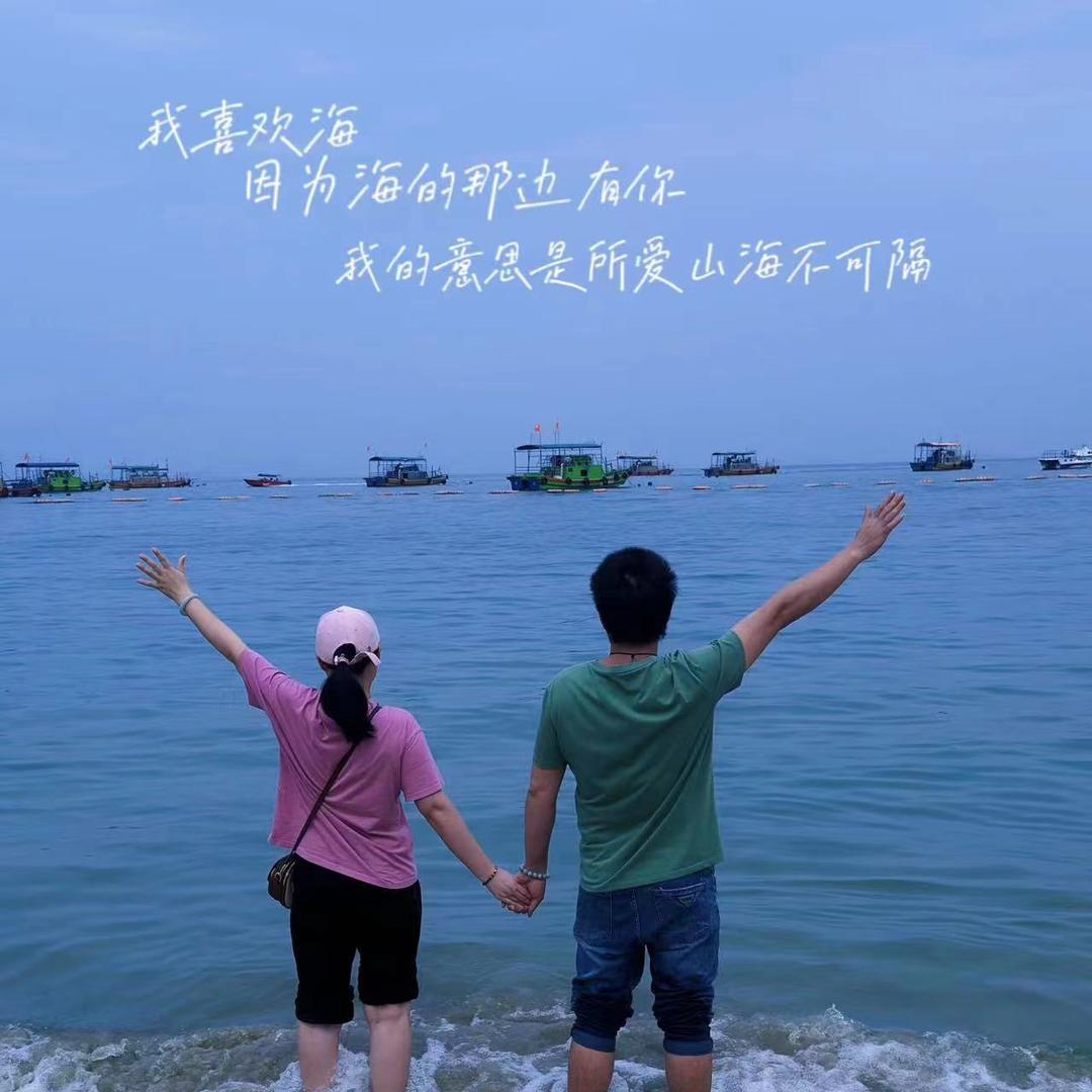 信宜小苏〈涨粉中…〉