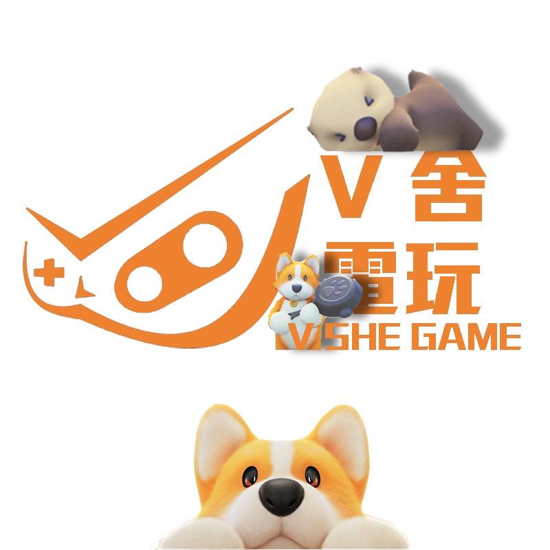 V舍电玩·棋牌