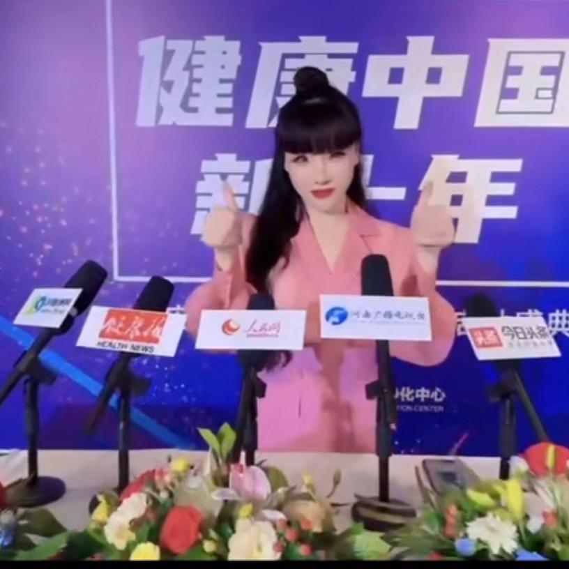 修武县海之韵美容美体养生馆