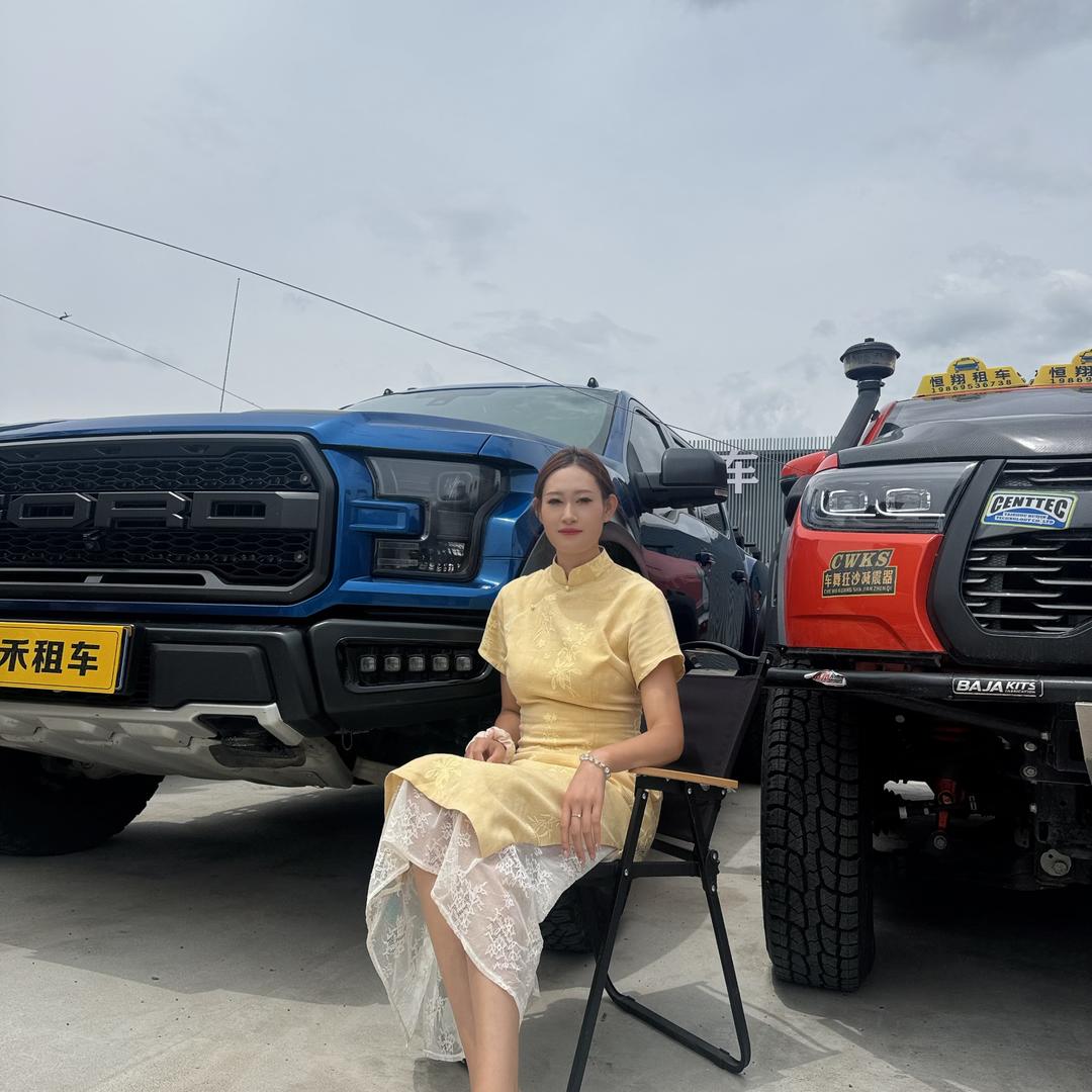 青海翔禾租车