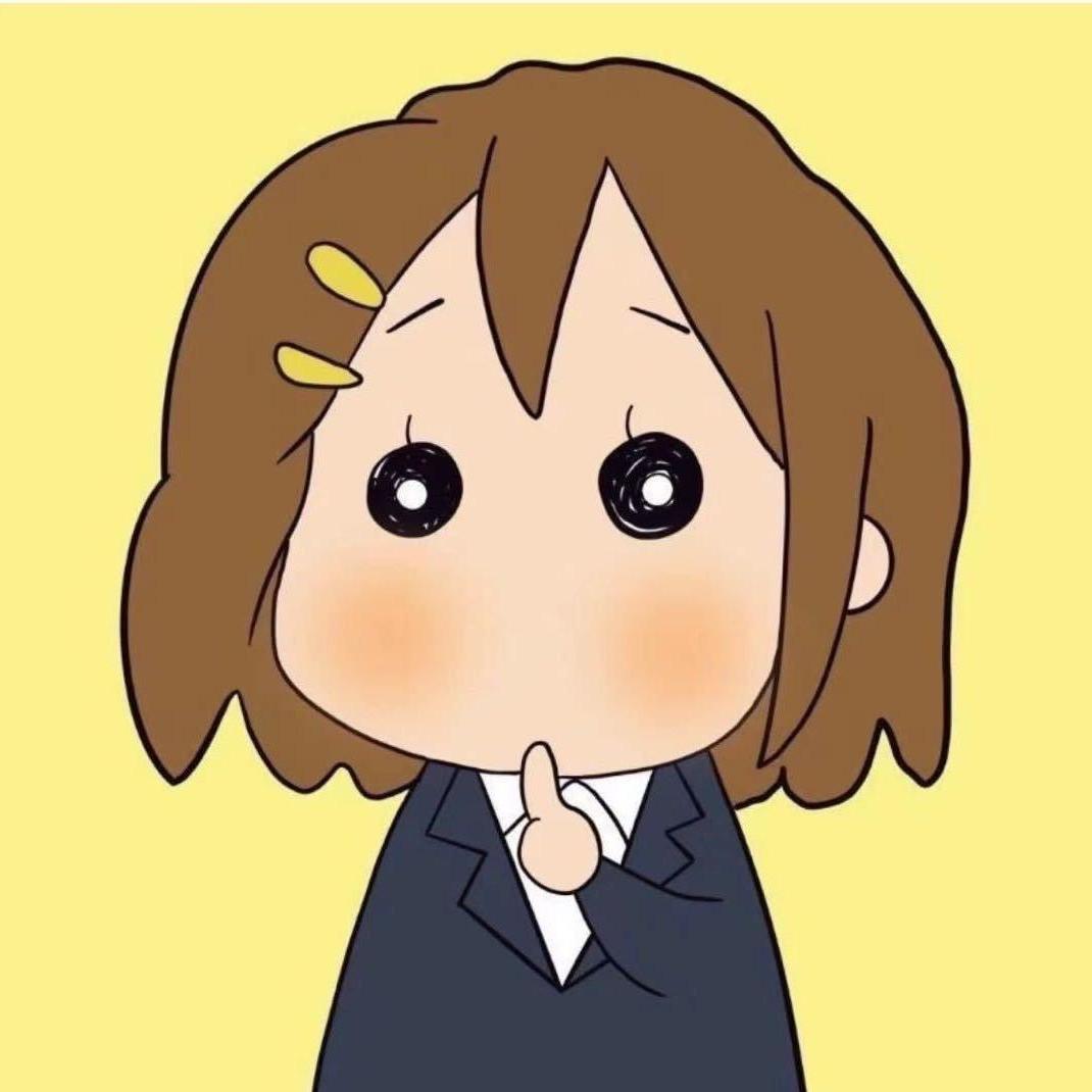 甜崽小清