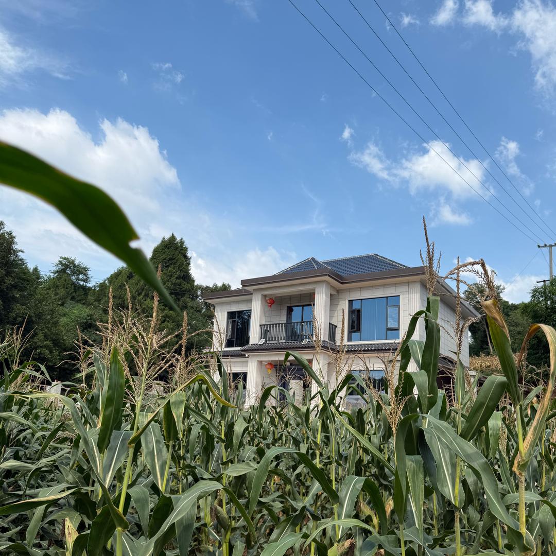 表妹的家（自建房）