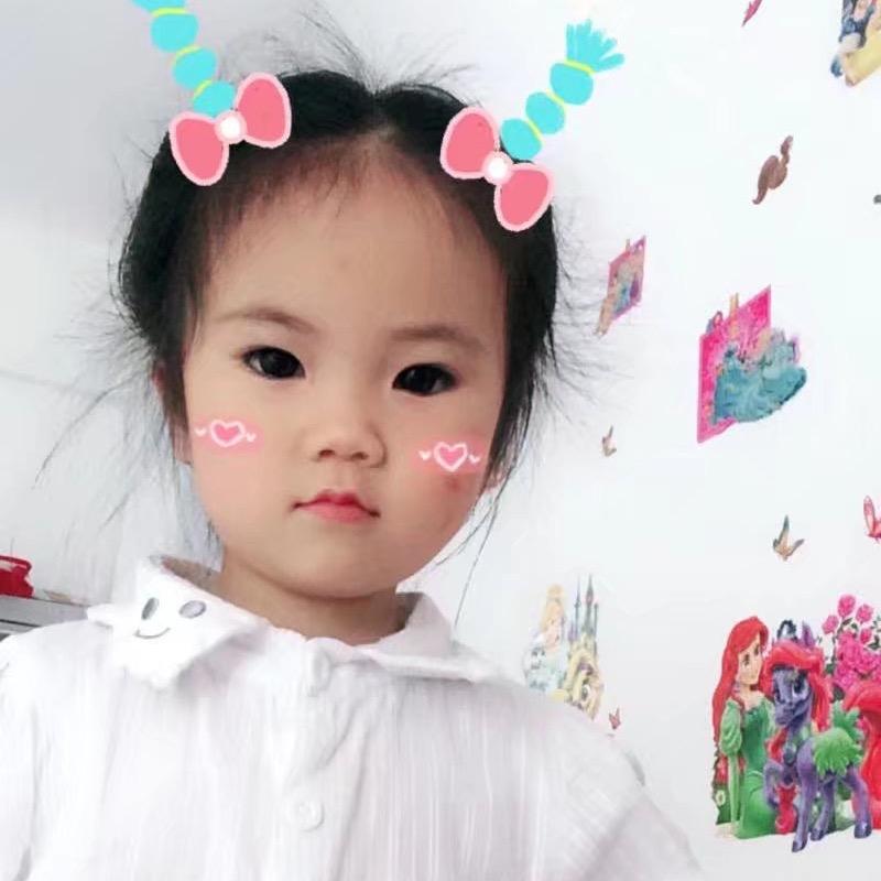 心蓝沁语