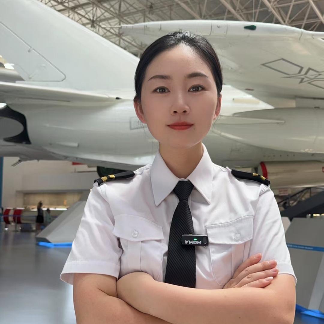 航空安全员一站通