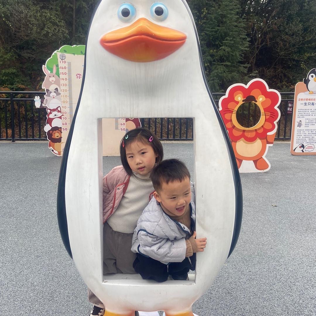 彩虹