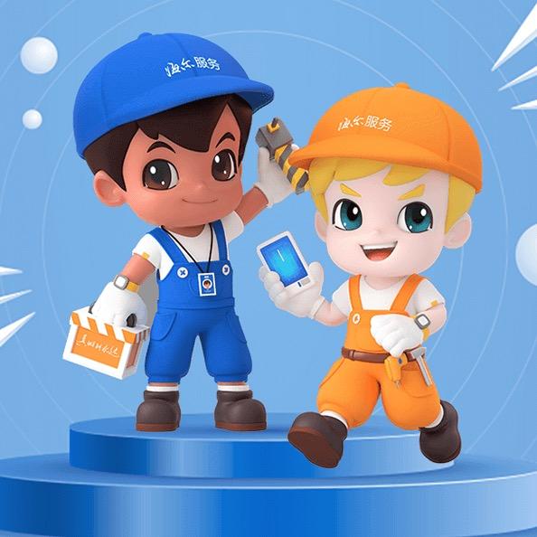 无为家电大师兄（翡翠印象海尔专卖店）