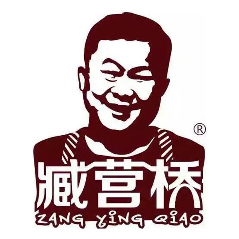 臧营桥烧鸡（博爱店）