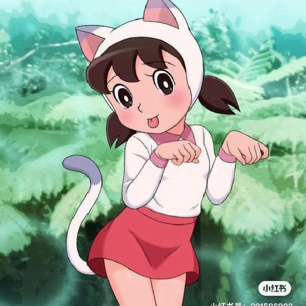 靜香