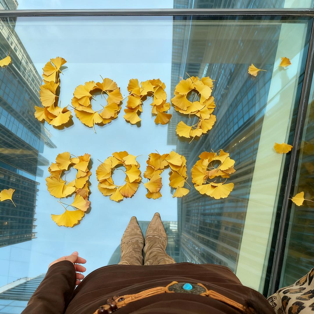 🍓勇敢的人先享受嘉尔