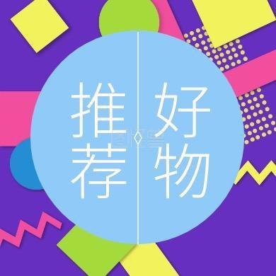 辰诺家