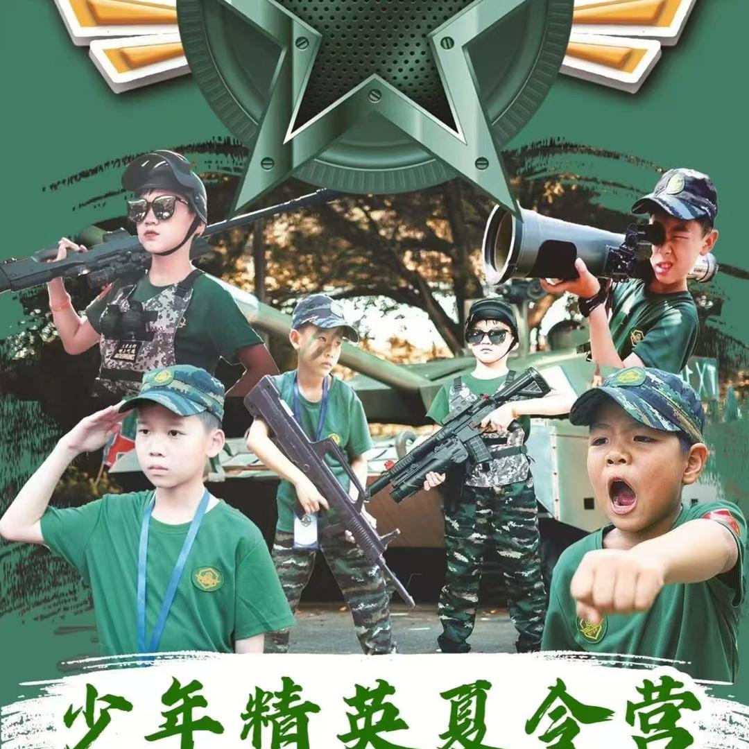 广西汇德教育咨询服务有限公司