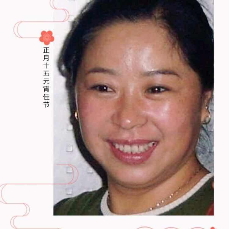 柔莲