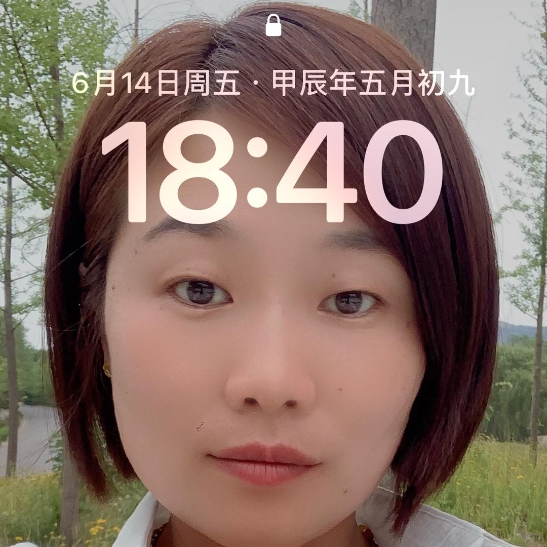 爱❤️