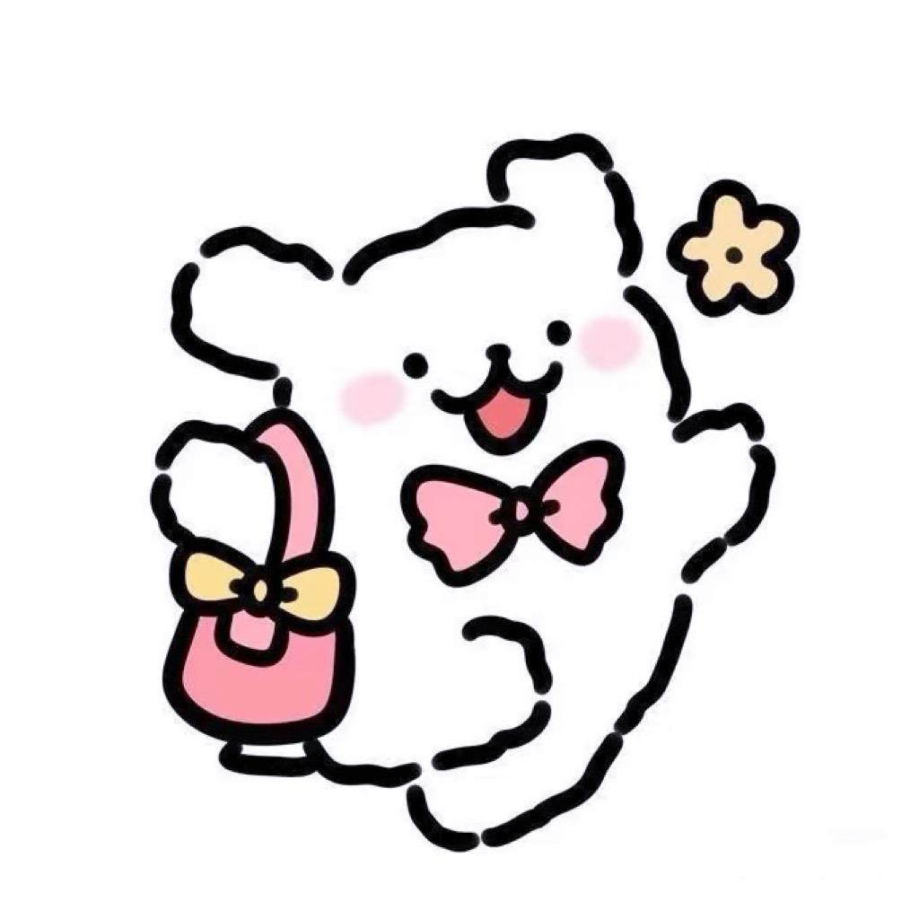 许宥安