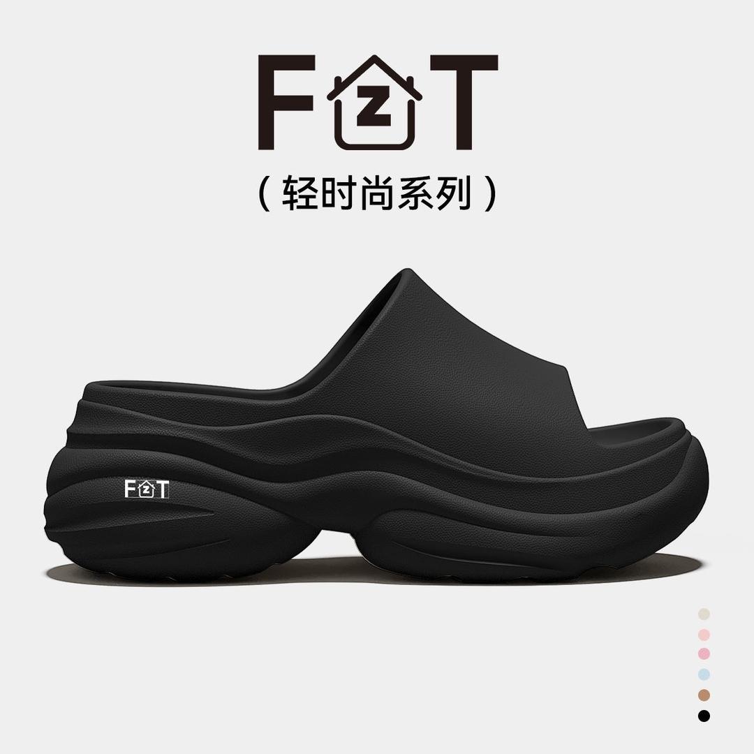 FZT官方旗舰店