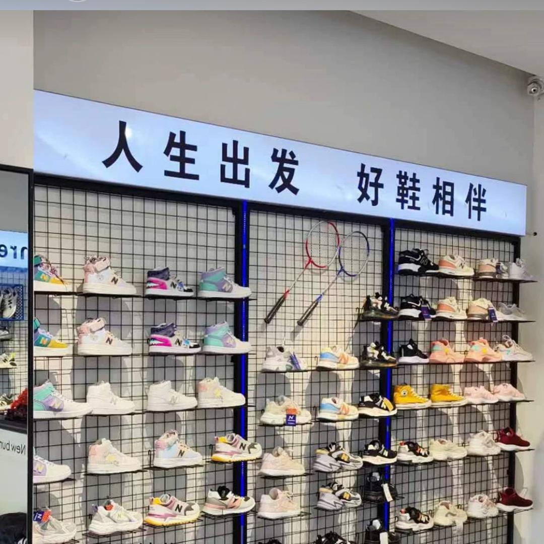 万万宝贝童鞋一号