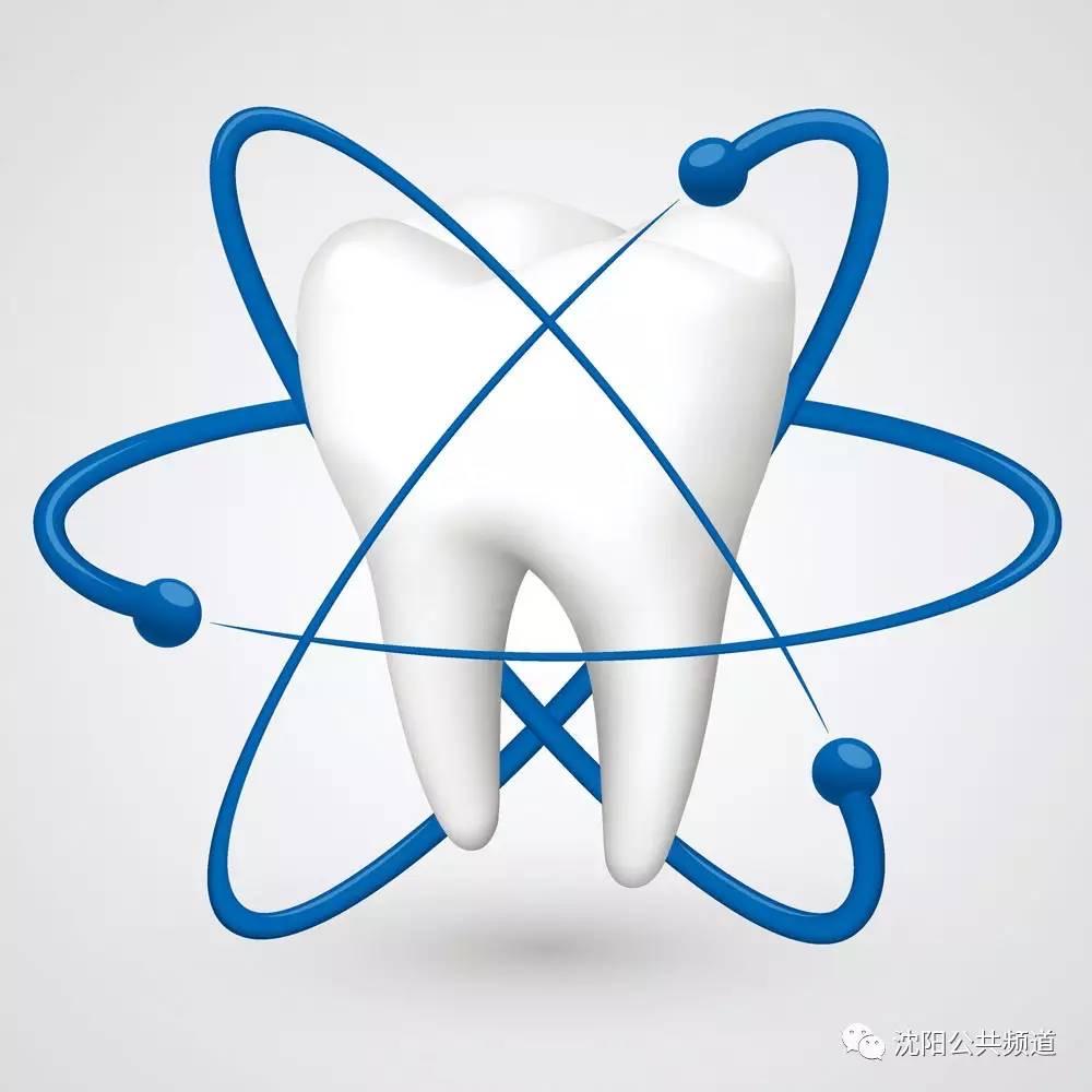 ☆╮口腔护理╰☆