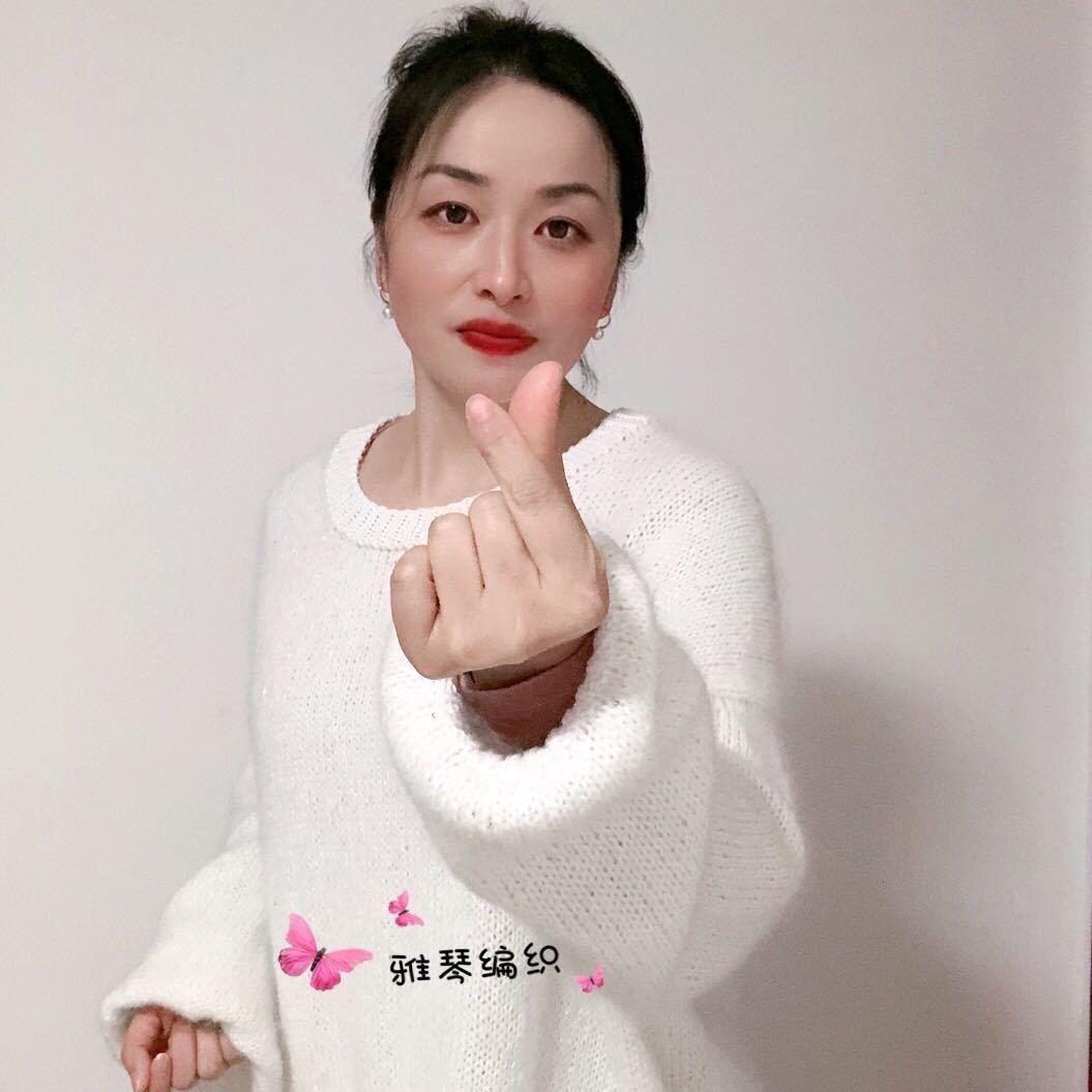 雅琴爱编织