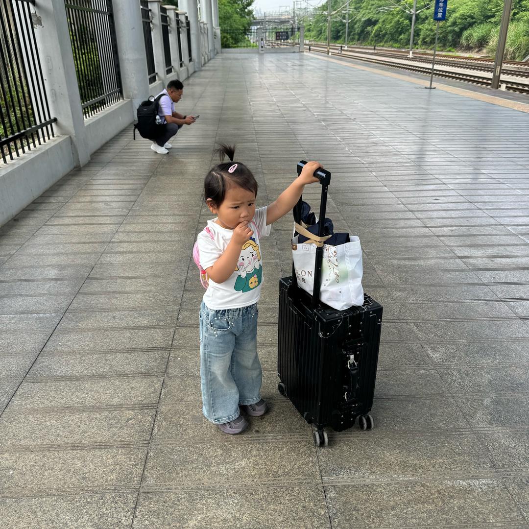 陆行长@