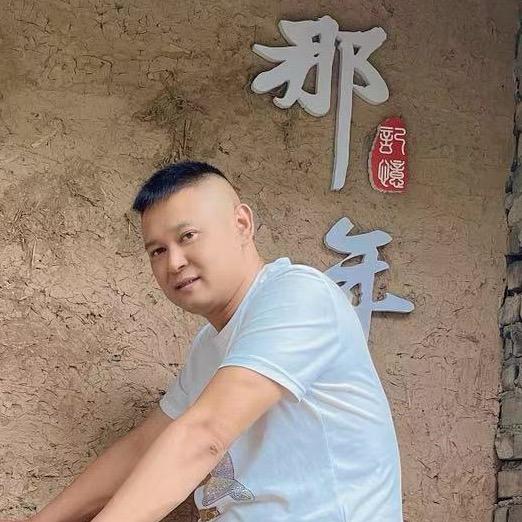 林哥