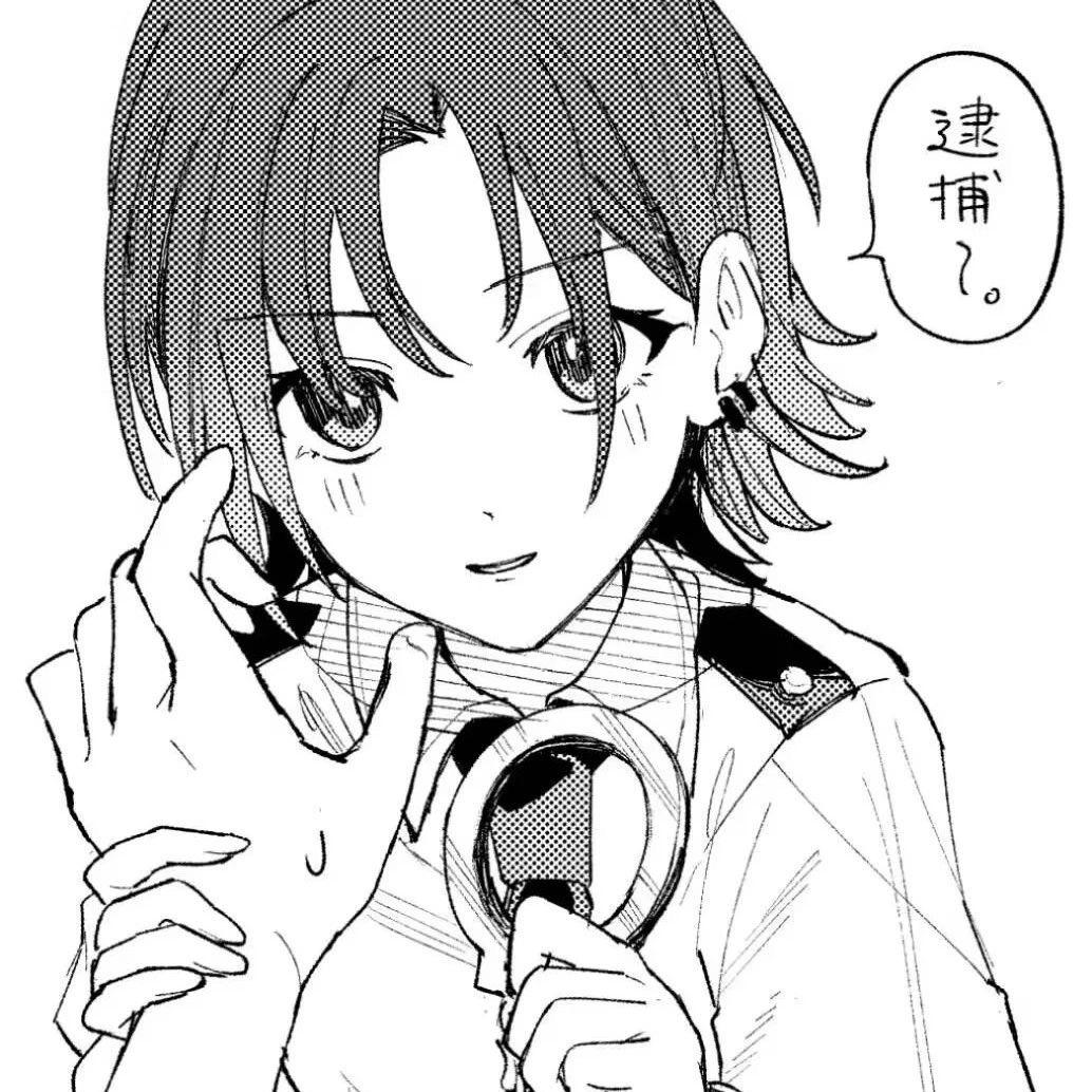 失温
