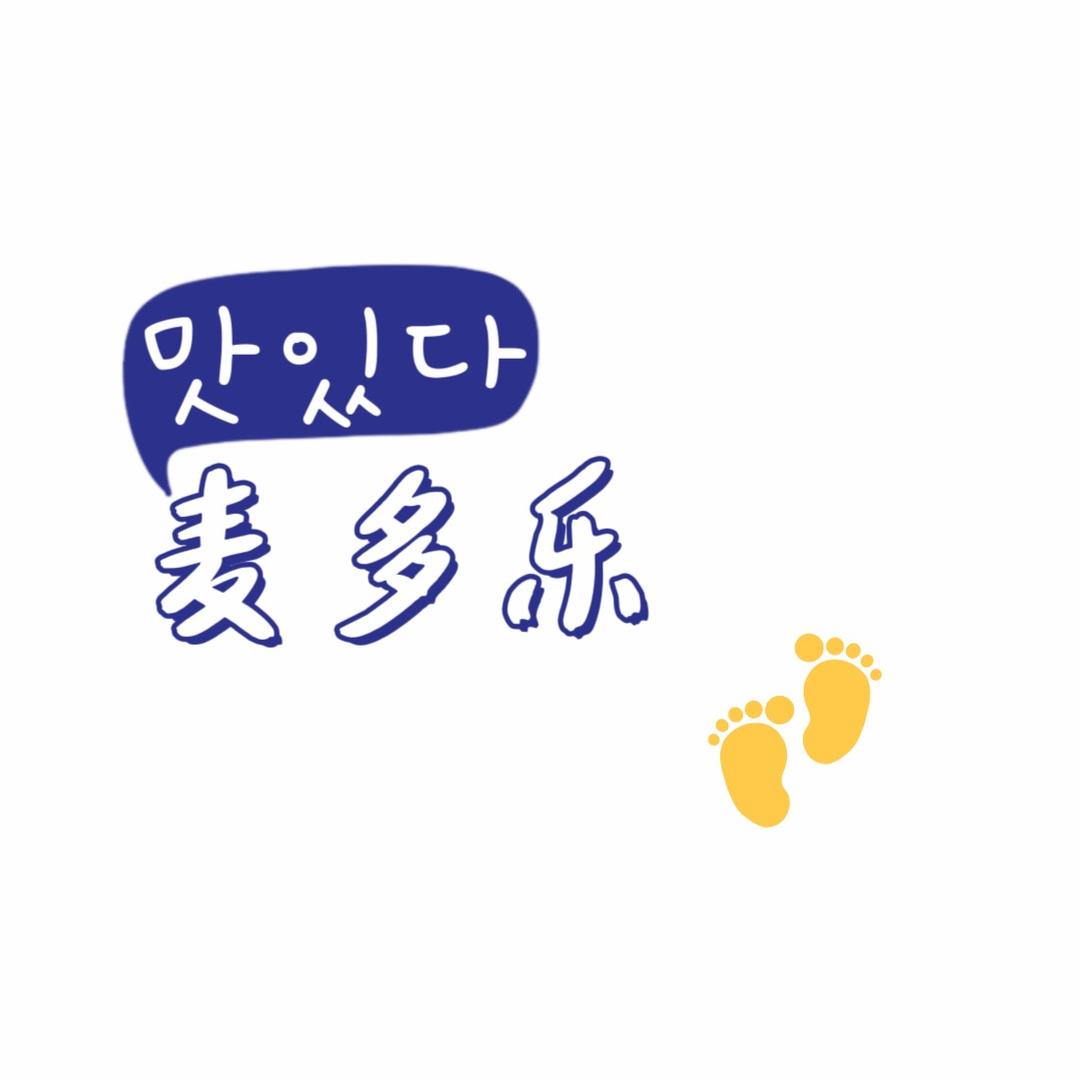 麦多乐精品童鞋