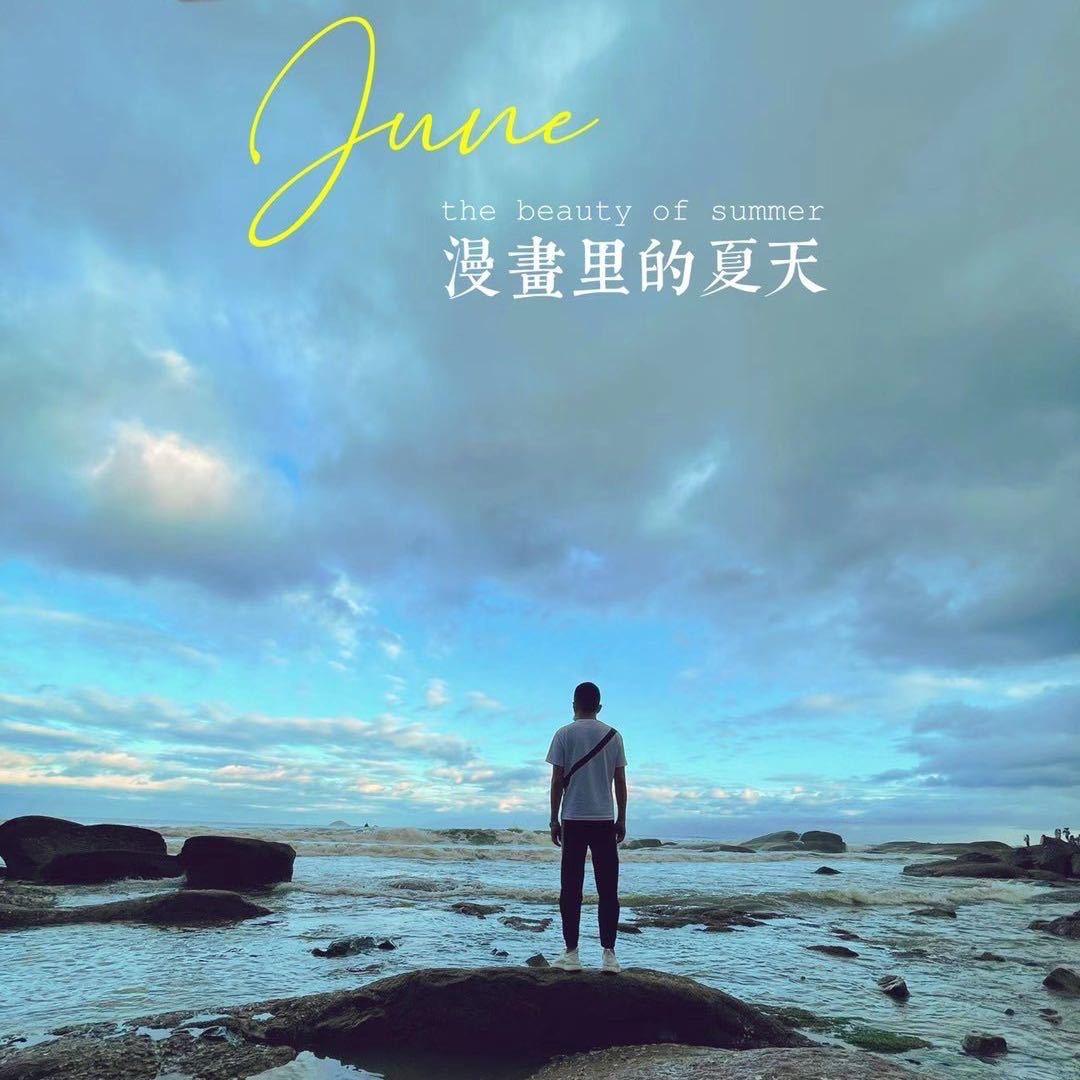 浮云