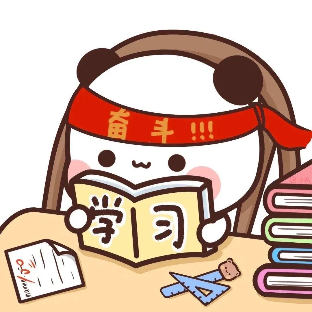 锋云·哈弗课后成长中心